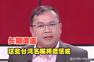 188金宝搏干嘛的截图2