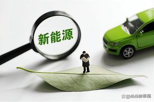 赛前播报比赛名单，报到梅西时现场阵阵欢呼