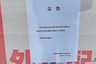 亚马尔近4场西甲参与4球，比之前24场联赛参与进球数还多1个