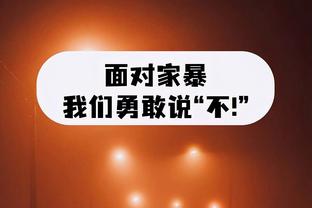 18新利手机网页截图0