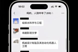 ?️“我们需要更加努力来为曼联赢得奖杯”—马奎尔赛后采访