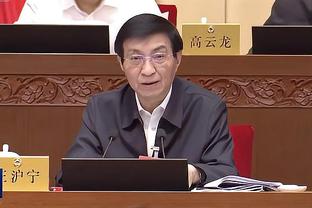 阿里纳斯：希罗是热火的第一选择 我们不能只看他季后赛前受伤