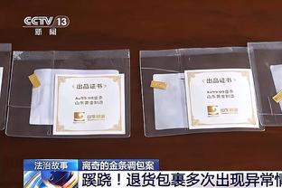 阿森纳伤情：富安健洋史密斯-罗问题不大，津琴科热苏斯待观察