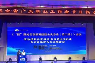 这也太阔了？日本此前9届亚洲杯仅输6场，上次小组输球是36年前