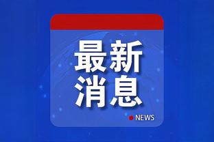 beplay全站APP下载截图1