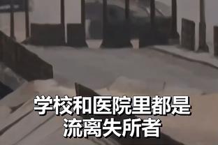 约基奇：勇士近期发挥出色 我们在他们主场赢球&这是美好的胜利