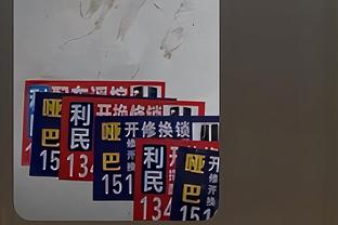 无力回天！瓦塞尔18中11空砍30分5板 第三节独得23分