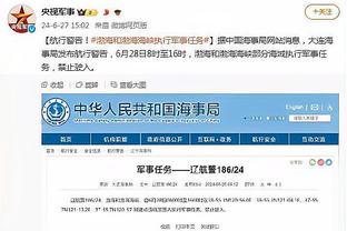 亚马尔本场比赛数据：1助攻2关键传球6过人成功，评分8.5