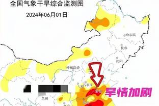 法媒：法兰克福、狼堡争夺埃基蒂克，巴黎想得到3000万欧转会费