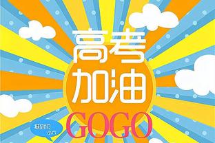 恐怖！恩比德本月至今场均40分13篮板4.6助攻