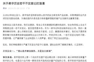 难顶！张皓嘉上半场13分钟4中2得到5分3篮板 犯规多达5次