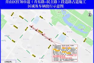 雷竞技官方平台登录截图2