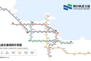 魔术主帅：我们得在开局打得更好 不能首节丢40分