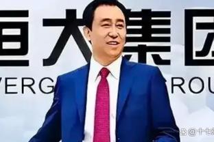 官方：拉特克利夫视频会见曼联球迷代表，听取球迷意见