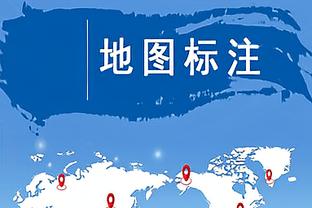 稳定军心！范弗里特15中8得21分4板10助4断 正负值+27全队最高