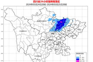 半岛官网登陆在线网站截图3