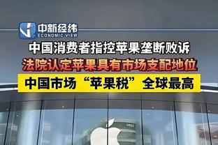 库里生涯33次出场时间不超30分钟砍下30+ 历史仅次于字母哥