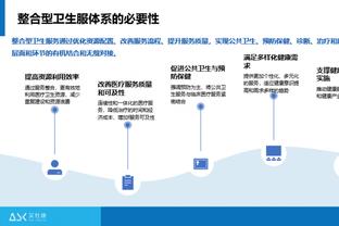 TA：恩佐此前一直在与疝气伤势作斗争，他的状态为未来带来希望