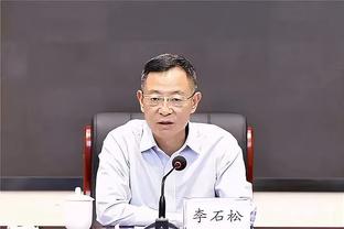 太阳报：老板同为拉特克利夫的曼联和尼斯无法同时参加相同的欧战